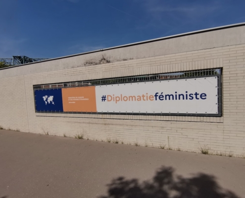 a sign on a wall